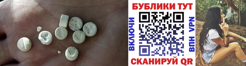 ЭКСТАЗИ Punisher  где купить наркоту  KRAKEN как войти  Бирюсинск 