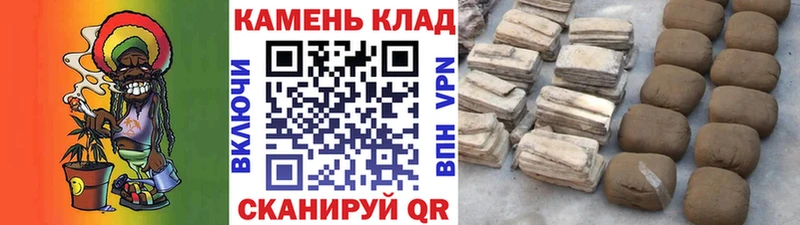 купить  цена  ссылка на мегу ТОР  ГАШИШ 40% ТГК  Бирюсинск 