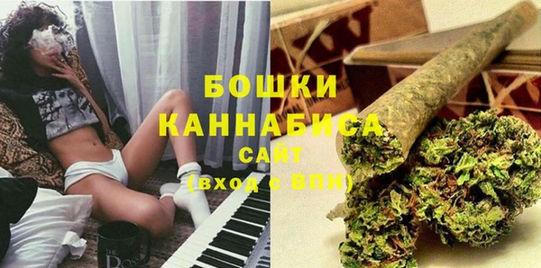 ECSTASY Баксан