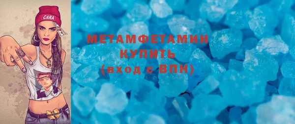 ECSTASY Баксан