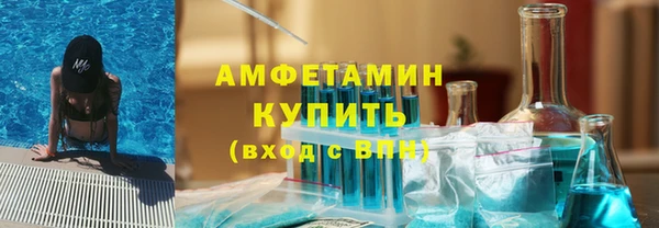 гашик Балахна
