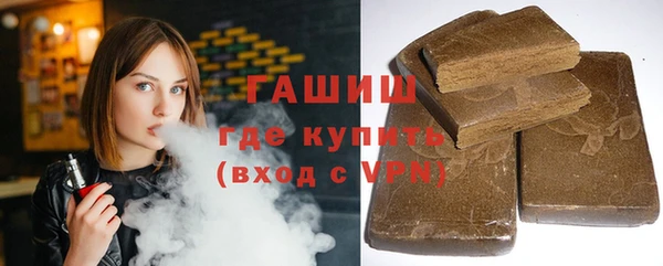 ECSTASY Баксан