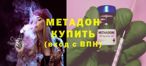 гашик Балахна