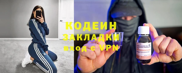 ECSTASY Баксан