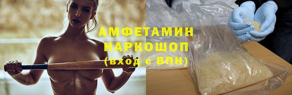 гашиш Балабаново
