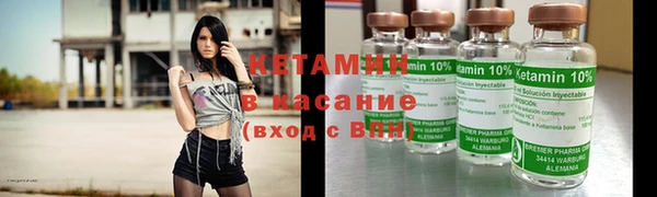 гашик Балахна