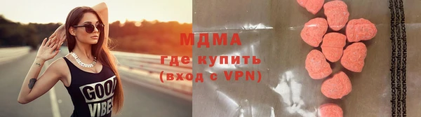 гашиш Балабаново