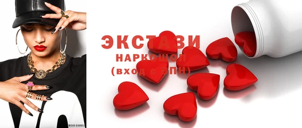 гашиш Балабаново