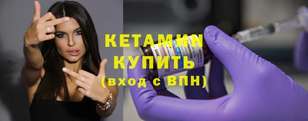 каннабис Болотное