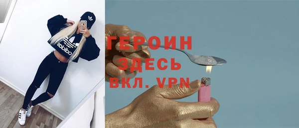 ECSTASY Баксан