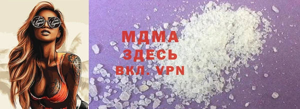 ECSTASY Баксан
