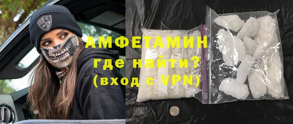 гашиш Балабаново