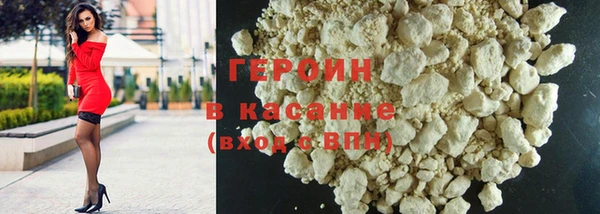 ECSTASY Баксан