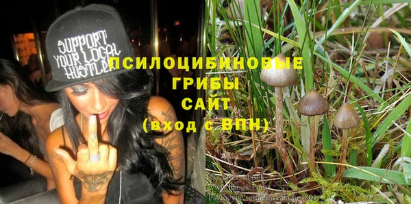 гашиш Балабаново