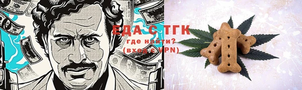 ECSTASY Баксан