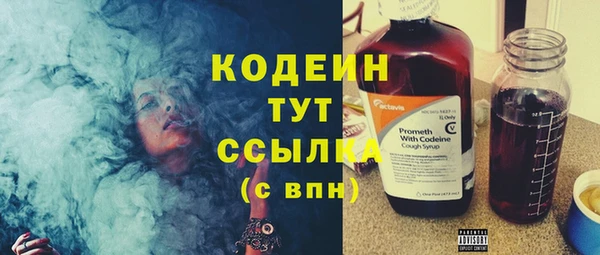 ECSTASY Баксан