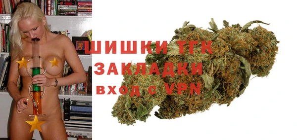 гашиш Балабаново