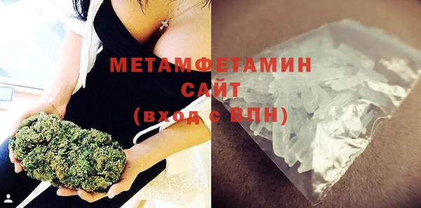 не бодяженный Билибино