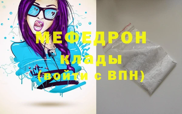 ECSTASY Баксан
