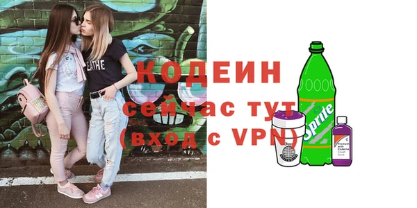 ECSTASY Баксан