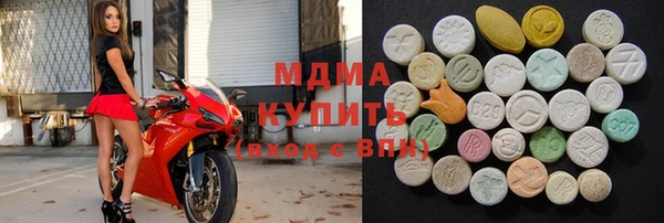гашиш Балабаново